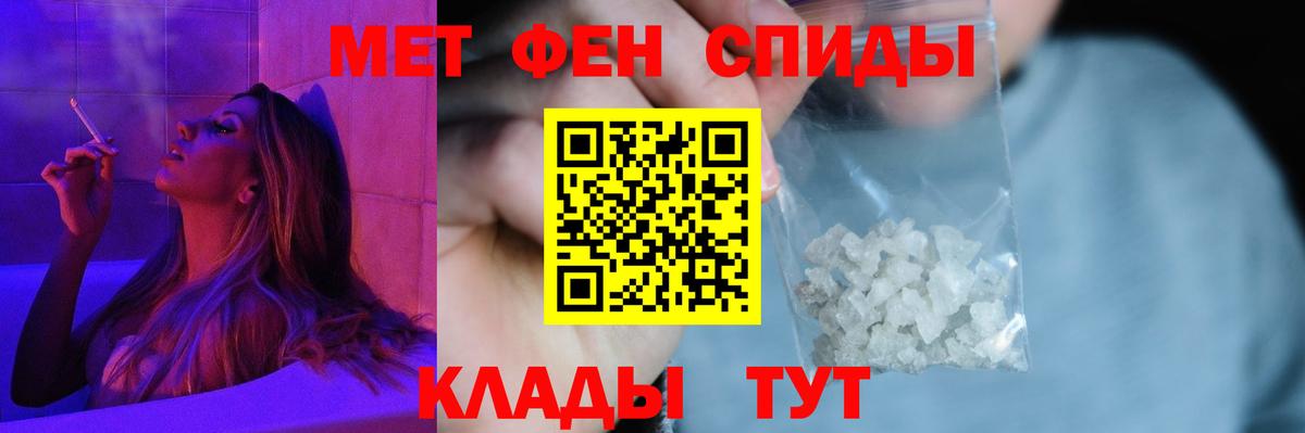 Кондопога  АМФ Premium  Вход с VPN 