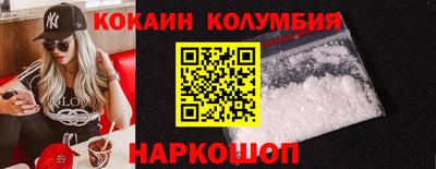 MDMA Чебаркуль
