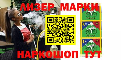 MDMA Чебаркуль