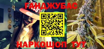 MDMA Чебаркуль