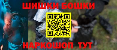 PSILOCYBIN Чебоксары