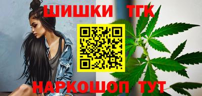 MDMA Чебаркуль