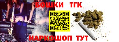 MDMA Чебаркуль
