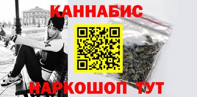 PSILOCYBIN Чебоксары