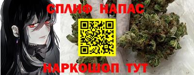 PSILOCYBIN Чебоксары