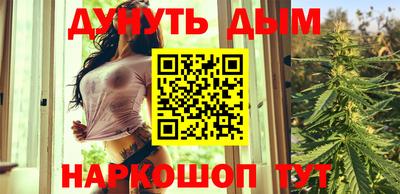 MDMA Чебаркуль