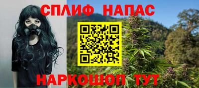 PSILOCYBIN Чебоксары