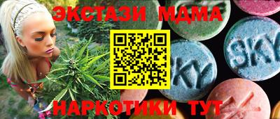 PSILOCYBIN Чебоксары