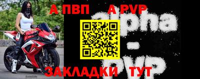 PSILOCYBIN Чебоксары