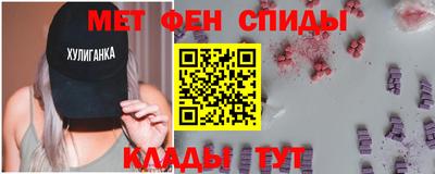 PSILOCYBIN Чебоксары