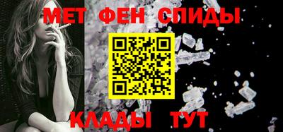 MDMA Чебаркуль