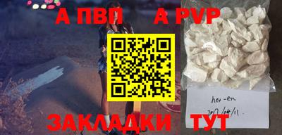 MDMA Чебаркуль