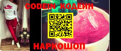 PSILOCYBIN Чебоксары