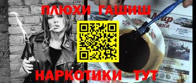 MDMA Чебаркуль