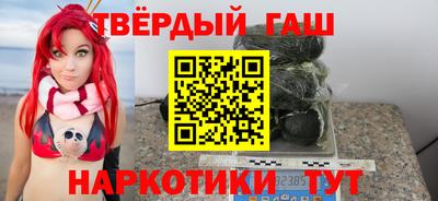 MDMA Чебаркуль