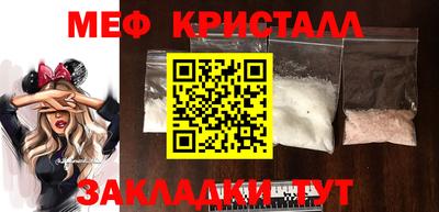 дживик Шелехов